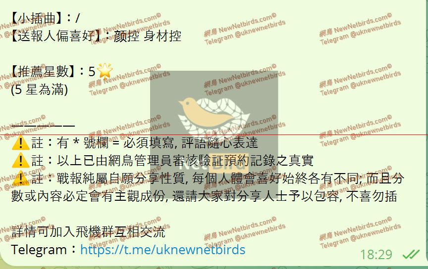 戰號 984 3.jpeg